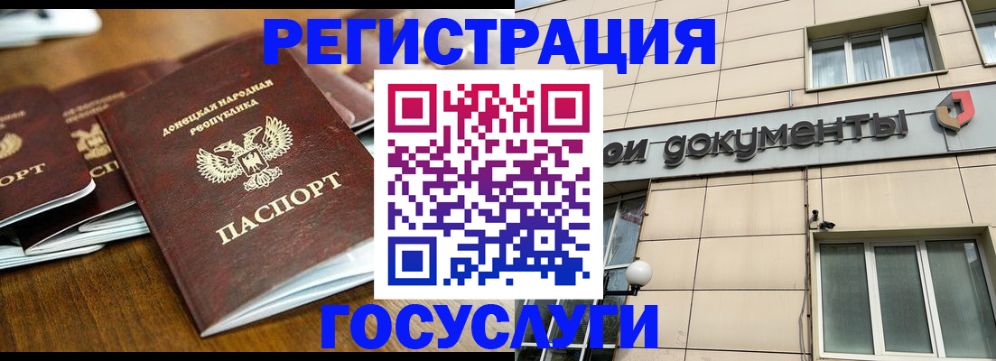 найти адрес прописки в Наволоках